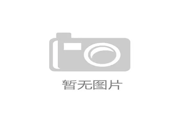 2026世界杯小组前两名如何晋级淘汰赛以及小组第三出线规则