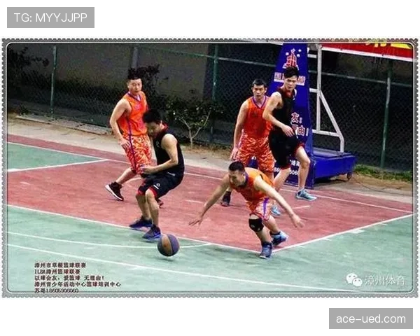 前场规则解析：篮球比赛中如何正确判定前场与后场分界？