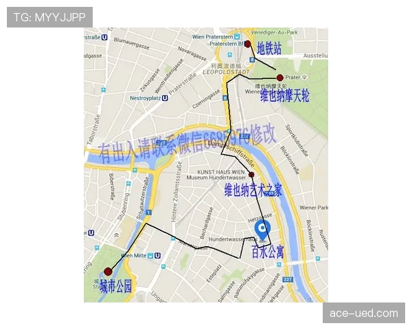 奥地利抢分路线图
