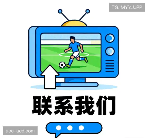 咨询解答